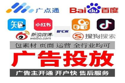 百度推广优化实战技巧与案例分享