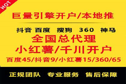 案例剖析：今日头条信息流广告如何提升品牌知名度